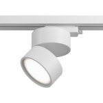 Трековый светильник Maytoni TR007-1-12W3K-W ONDA