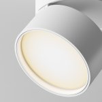 Трековый светильник Maytoni TR007-1-12W3K-W ONDA