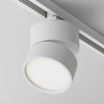 Трековый светильник Maytoni TR007-1-12W3K-W ONDA