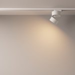 Трековый светильник Maytoni TR007-1-12W3K-W ONDA