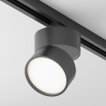 Трековый светильник Maytoni TR007-1-12W4K-B ONDA