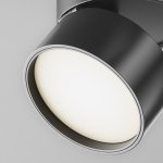 Трековый светильник Maytoni TR007-1-12W4K-B ONDA