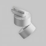 Трековый светильник Maytoni TR007-1-12W4K-W-1 ONDA