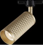 Трековый светильник Maytoni TR011-1-GU10-G Focus Design