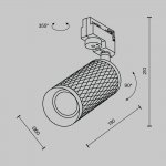 Трековый светильник Maytoni TR011-1-GU10-W Focus Design