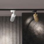 Трековый светильник Maytoni TR011-1-GU10-W Focus Design
