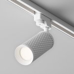 Трековый светильник Maytoni TR011-1-GU10-W Focus Design