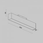 Трековый светильник Maytoni TR012-2-12W3K-B BASIS