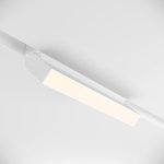Трековый светильник Maytoni TR013-2-20W4K-W BASIS