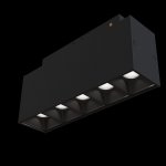 Трековый светильник Maytoni TR014-2-10W4K-B Track lamps