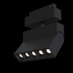 Трековый светильник Maytoni TR015-2-10W4K-B Track lamps