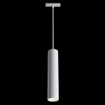 Трековый светильник Maytoni TR016-2-12W3K-W Track lamps