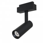 Трековый светильник Maytoni TR019-2-10W3K-B Focus LED 