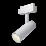 Трековый светильник Maytoni TR019-2-15W4K-W Focus LED 