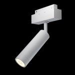 Трековый светильник Maytoni TR019-2-7W3K-W Focus LED 