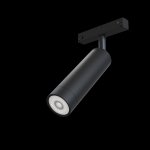 Трековый светильник Maytoni TR019-2-7W4K-B Focus LED 