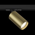 Трековый светильник Maytoni TR020-1-GU10-BBS Focus S