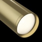 Трековый светильник Maytoni TR020-1-GU10-BBS Focus S