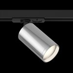 Трековый светильник Maytoni TR020-1-GU10-BCH Focus S
