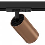 Трековый светильник Maytoni TR020-1-GU10-BC Focus S