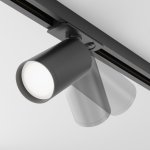 Трековый светильник Maytoni TR020-1-GU10-B Focus S
