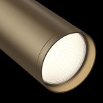 Трековый светильник Maytoni TR020-1-GU10-WBZ Focus S
