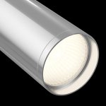 Трековый светильник Maytoni TR020-1-GU10-WCH Focus S