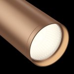 Трековый светильник Maytoni TR020-1-GU10-WC Focus S