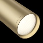 Трековый светильник Maytoni TR020-1-GU10-WMG Focus S