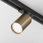 Трековый светильник Maytoni TR020-1-U-GU10-BBZ Focus S