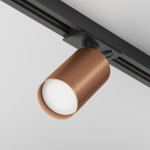 Трековый светильник Maytoni TR020-1-U-GU10-BC Focus S