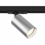 Трековый светильник Maytoni TR020-1-U-GU10-BS Focus S