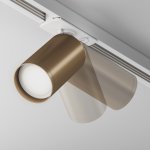 Трековый светильник Maytoni TR020-1-U-GU10-WBZ Focus S