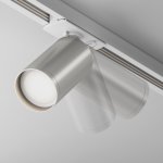 Трековый светильник Maytoni TR020-1-U-GU10-WS Focus S