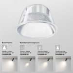 Трековый светильник Maytoni TR021-1-12B3K-W-B Focus LED 