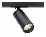 Трековый светильник Maytoni TR021-1-12B3K-W-D-B Focus LED 