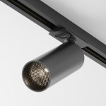 Трековый светильник Maytoni TR021-1-12B3K-W-D-B Focus LED 