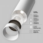Трековый светильник Maytoni TR021-1-12W3K-W-D-W Focus LED 