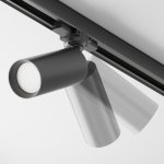 Трековый светильник Maytoni Maytoni TR028-3-GU10-B Focus