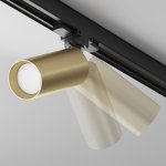 Трековый светильник Maytoni Maytoni TR028-3-GU10-MG Focus