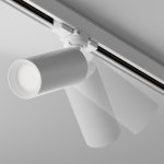Трековый светильник Maytoni Maytoni TR028-3-GU10-W Focus
