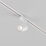 Трековый светильник Maytoni TR029-3-10W3K-S-W Vuoro