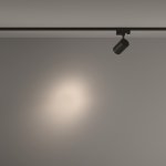 Трековый светильник Maytoni TR029-3-10W4K-S-B Vuoro