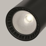 Трековый светильник Maytoni TR029-3-10W4K-S-B Vuoro