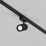 Трековый светильник Maytoni TR029-3-10W4K-S-B Vuoro