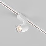 Трековый светильник Maytoni TR029-3-20W3K-S-W Vuoro
