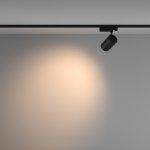 Трековый светильник Maytoni TR029-3-20W3K-W-B Vuoro