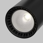 Трековый светильник Maytoni TR029-3-20W4K-M-B Vuoro