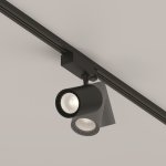 Трековый светильник Maytoni TR029-3-20W4K-S-B Vuoro