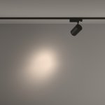 Трековый светильник Maytoni TR029-3-20W4K-S-B Vuoro